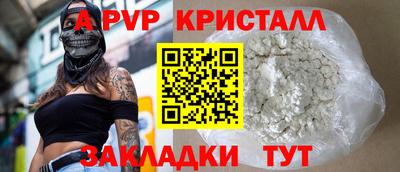 мет Бузулук