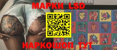 мет Бузулук