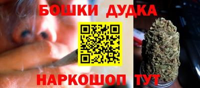 меф Бугуруслан