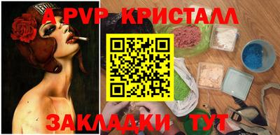 мет Бузулук