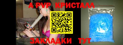 мет Бузулук