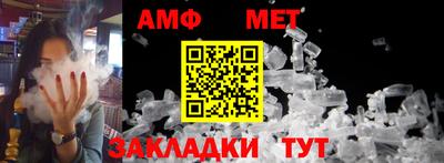 синтетический гашиш Будённовск