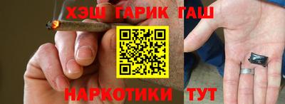 мет Бузулук