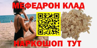 мет Бузулук