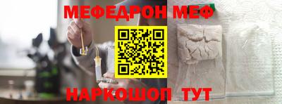 мет Бузулук
